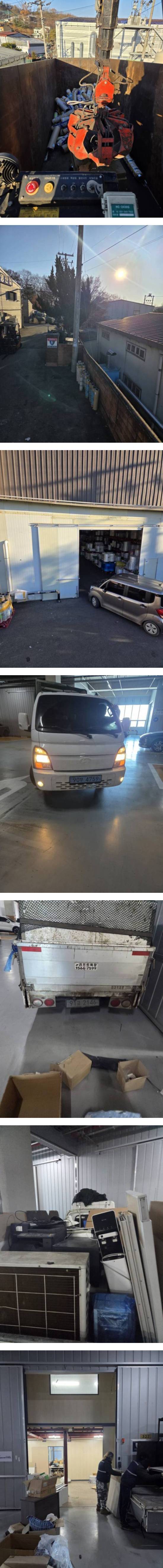 KakaoTalk_20260202_164342898_03-vert.jpg