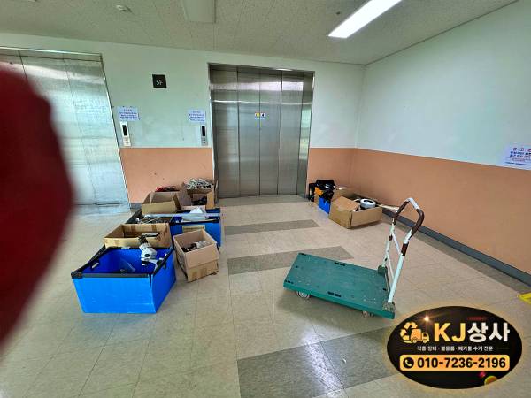 KakaoTalk_20260713_151326166_10.jpg