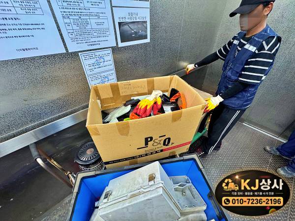 KakaoTalk_20260713_151326166_12_모자이크.jpg