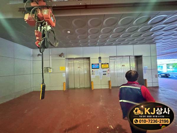KakaoTalk_20260713_151326166_05.jpg