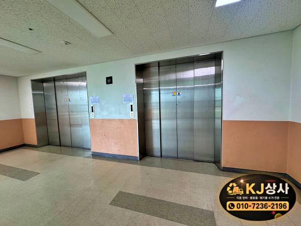 KakaoTalk_20260713_151326166_06.jpg