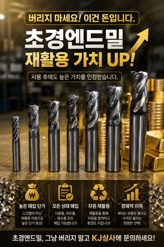 ChatGPT Image 2026년 8월 2일 오전 02_47_41_크기조절.png