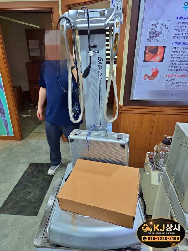 KakaoTalk_20260812_202716903_15.jpg
