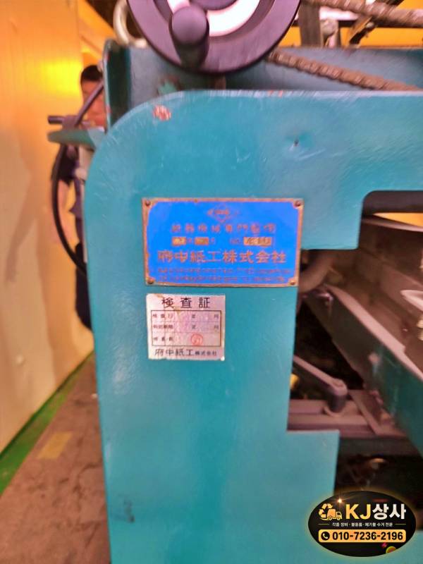 02_KakaoTalk_20260812_201443958_11.jpg