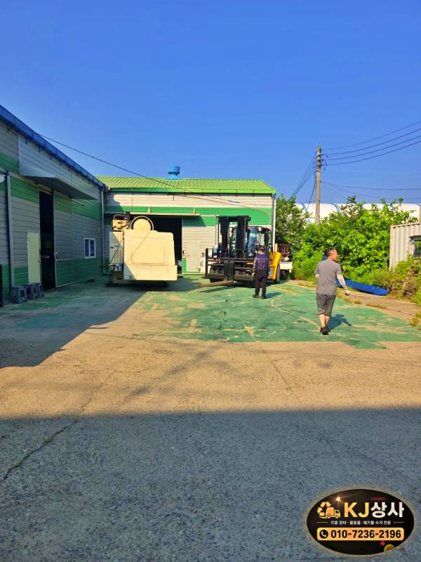 KakaoTalk_20260812_202720712_23.jpg