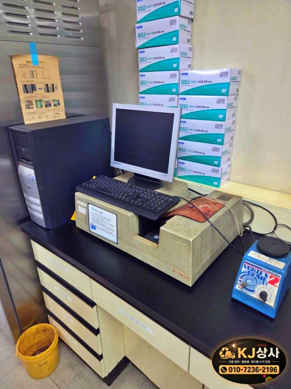 KakaoTalk_20260613_091848004_28.jpg