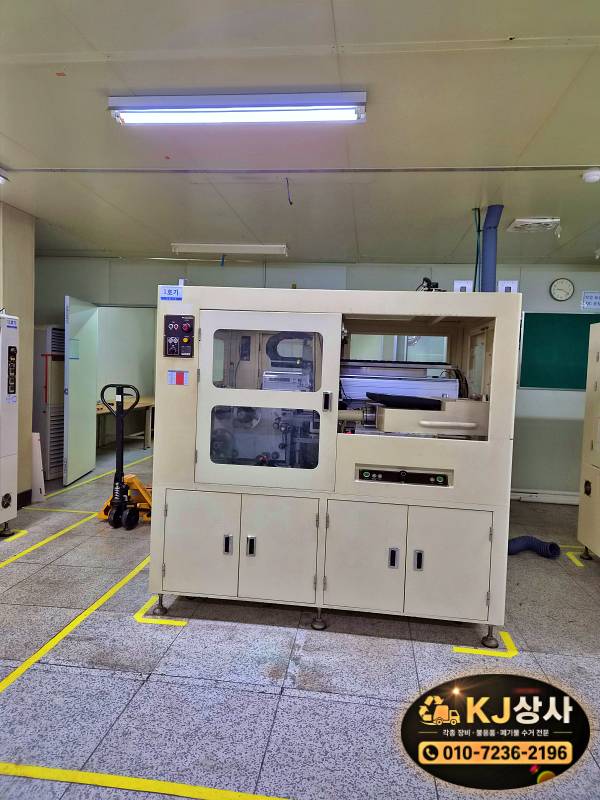 KakaoTalk_20260917_115202263_04.jpg