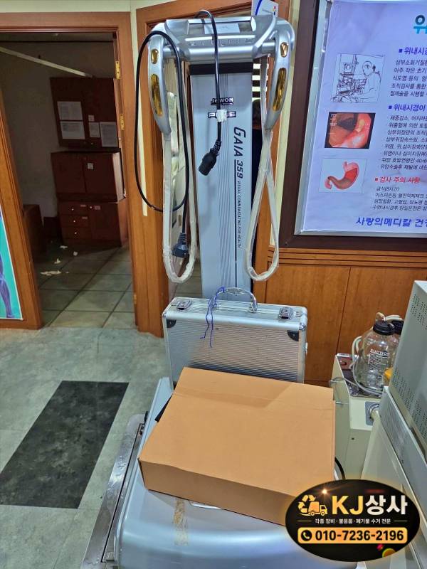 KakaoTalk_20260812_202716903_17.jpg