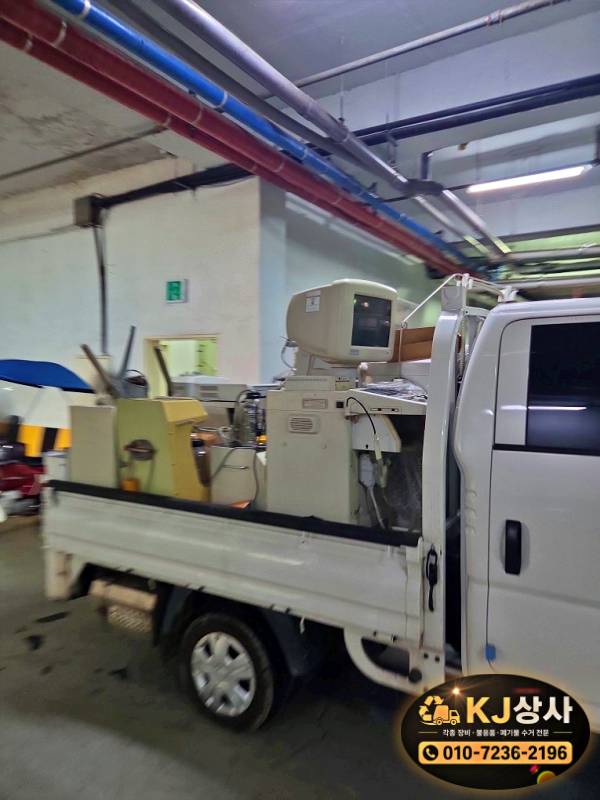 KakaoTalk_20260812_202716903_24.jpg