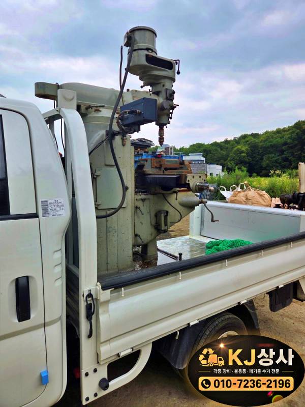 KakaoTalk_20260711_103700846_12.jpg