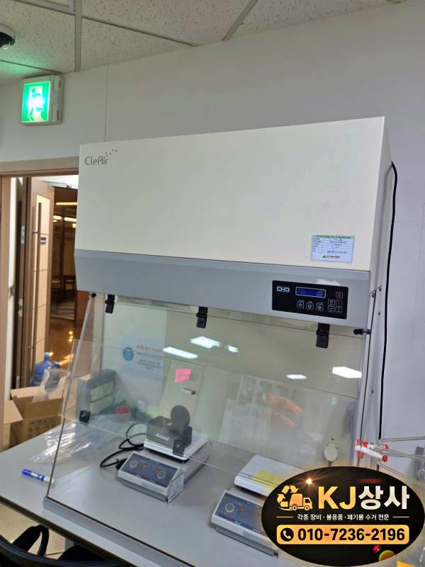 KakaoTalk_20260908_170819684_28.jpg