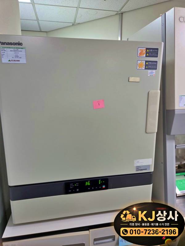 KakaoTalk_20260908_170828879_01.jpg
