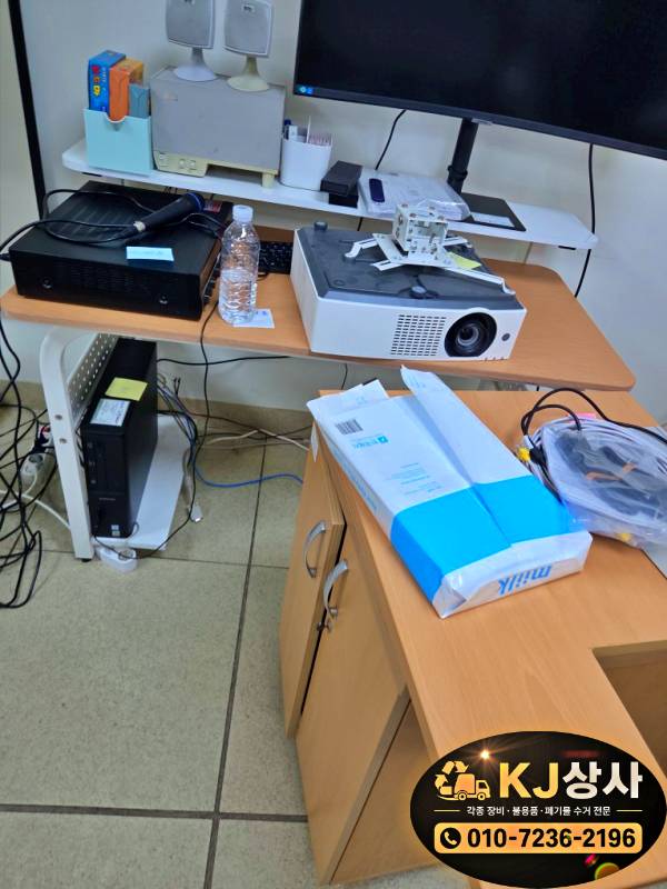 KakaoTalk_20260908_170819684_27.jpg
