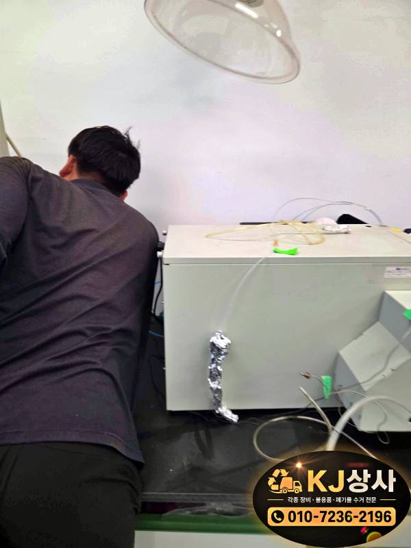 KakaoTalk_20260908_170819684_19.jpg