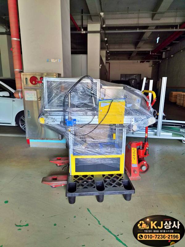 KakaoTalk_20260917_114921038_06.jpg