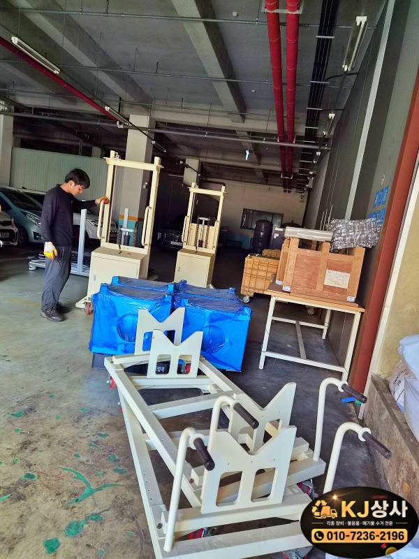 KakaoTalk_20260917_114921038.jpg