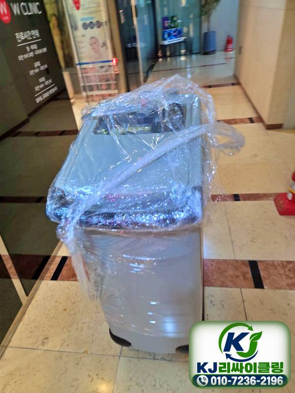 KakaoTalk_20260812_201156571_05.jpg