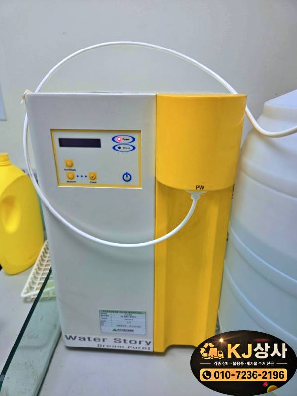 KakaoTalk_20260908_170819684_24.jpg