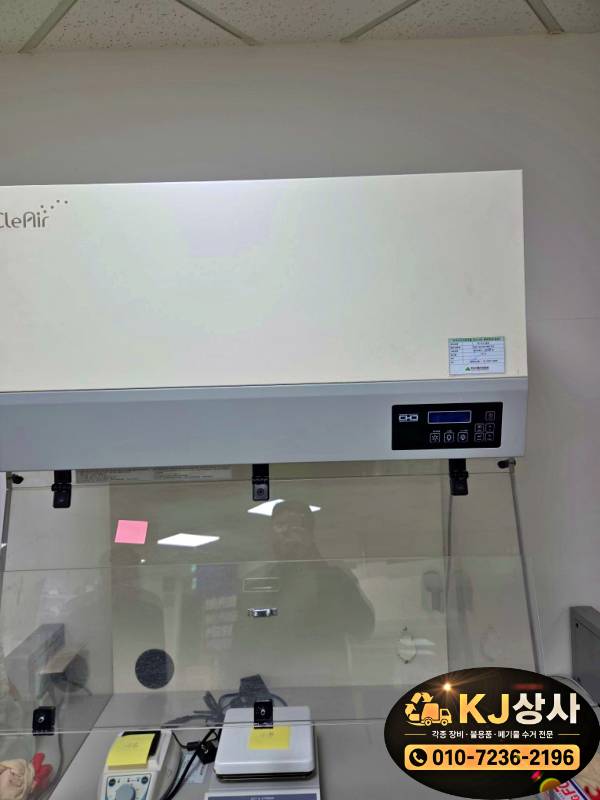 KakaoTalk_20260908_170819684_29.jpg