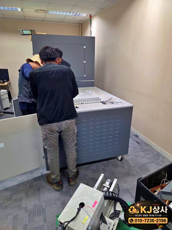 KakaoTalk_20261015_172300737_25.jpg