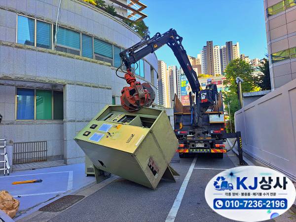 KakaoTalk_20261007_163635971_14.jpg